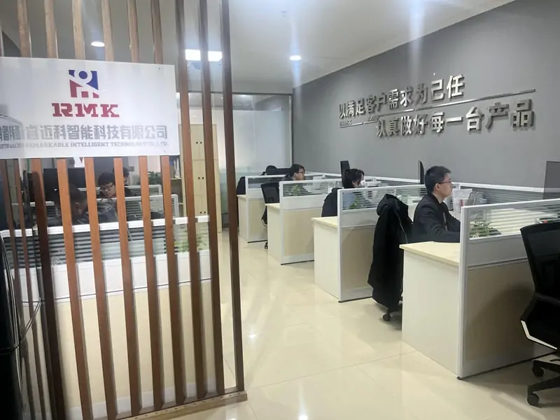 Remarkable factory show