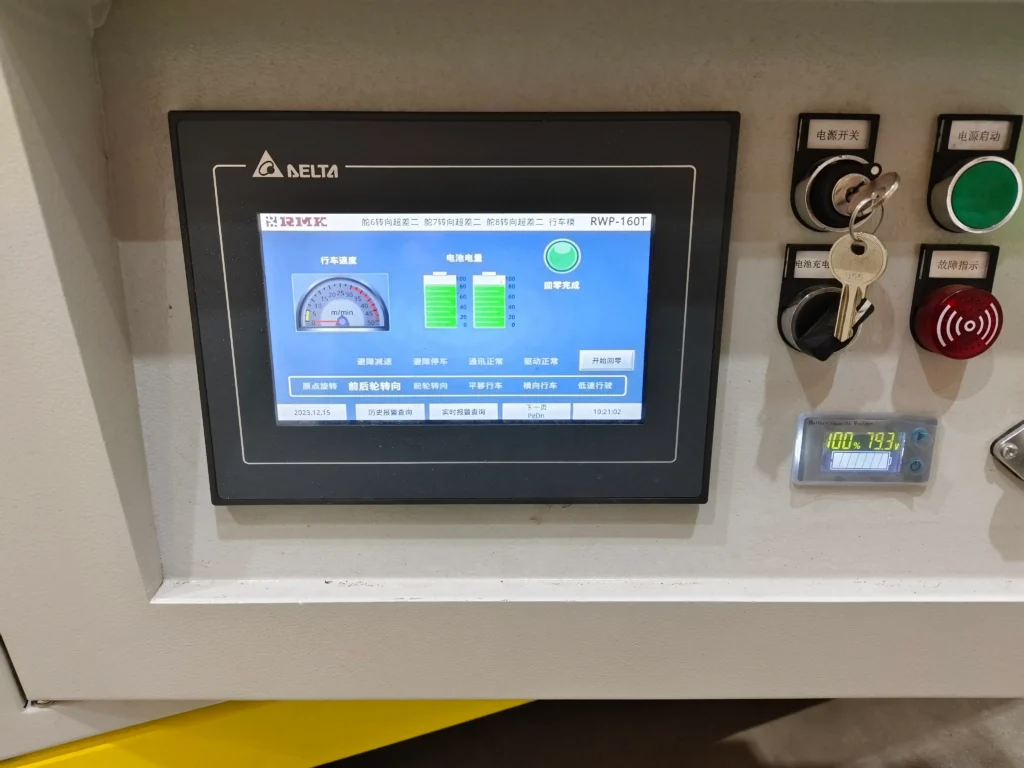 Battery Transfer Cart Charger