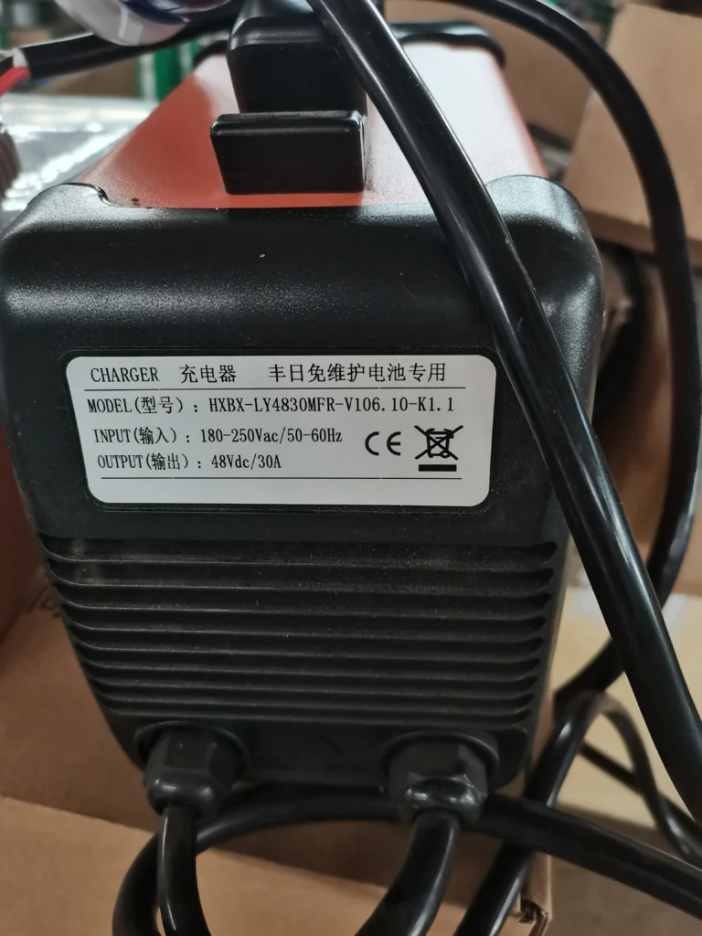 Battery Transfer Cart Charger