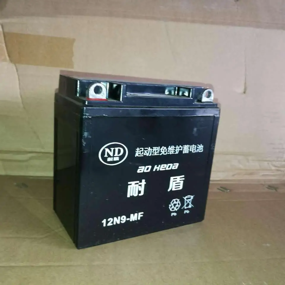 Battery of the Battery Transfer Cart