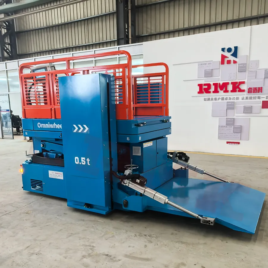 عربة نقل أومنيموف متعددة الوظائف