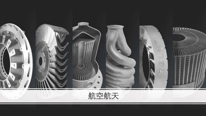 Composite material workshop material flow